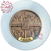 Тарелка сувенирная с 3D вставкой из гипса Достопримечательности Валдай 34760 34760