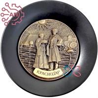 Тарелка сувенирная с 3D вставкой из гипса Казак с казачкой Краснодар 34761 34761
