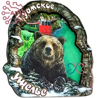 Магнит II Кора с медведем Гуамское ущелье, Краснодарский край 34775 34775