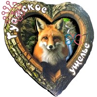 Магнит II Кора с лисой Гуамское ущелье, Краснодарский край 34777 34777