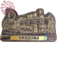 Магнит из гипса Паровоз Няндома, Архангельская область 34780 34780