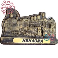 Магнит из гипса Паровоз Няндома, Архангельская область 34780 34780