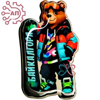 Магнит со смолой Медведь сноубордист Иркутск, Байкал 34785 34785