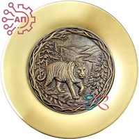 Тарелка сувенирная с 3D вставкой из гипса Тигр 34790 34790