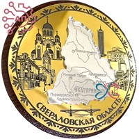 Магнит III с гравировкой дерево + пластик Круг с картой Екатеринбург 34811 34811