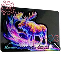 Магнит II со смолой серии "Сияние" Лось Комсомольск-на-Амуре 34817 34817