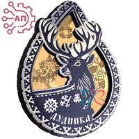 Магнит III с гравировкой дерево + пластик Капля с оленем Дудинка 34824 34824