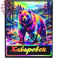 Магнит I Неон Прямоугольник Медведь Хабаровск 34833 34833