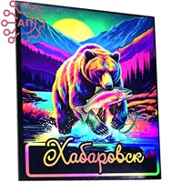 Магнит I Неон Прямоугольник Медведь с рыбой Хабаровск 34834 34834