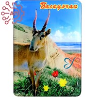 Шкатулка малая резная со смолой Сайгак Баскунчак 34839 34839