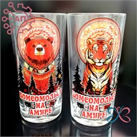 Набор стаканов стекло высокие 230 мл. 2 шт. Комсомольск-на-Амуре 34840 34840