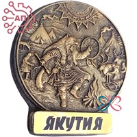 Магнит из гипса Шаман у костра Якутия 34842 34842