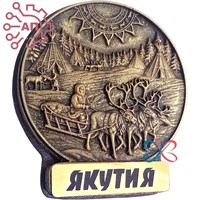 Магнит из гипса Упряжка оленей Якутия 34843 34843