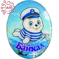 Магнит со смолой Нерпенок капитан Байкал, Иркутск 34849 34849