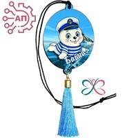 Подвеска в авто цветная с кисточкой Нерпа Байкал, Иркутск 34855 34855