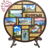 Панно "Рамка" 5 вид 20х20 Курган 34865 34865