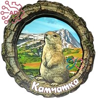 Магнит II Кора с сусликом Камчатка 34866 34866