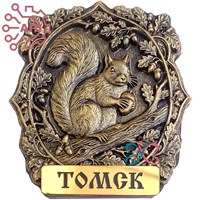 Магнит из гипса Белка Томск 34876 34876