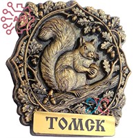 Магнит из гипса Белка Томск 34876 34876