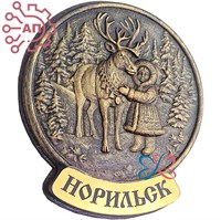 Магнит из гипса Этно девочка с оленем Норильск 34877 34877