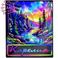 Магнит I Неон Прямоугольник Пейзаж Карелия 34884 34884