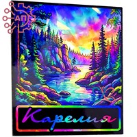 Магнит I Неон Прямоугольник Пейзаж Карелия 34884 34884