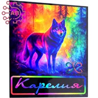 Магнит I Неон Прямоугольник Волк Карелия 34885 34885