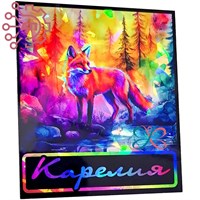 Магнит I Неон Прямоугольник Лиса Карелия 34886 34886