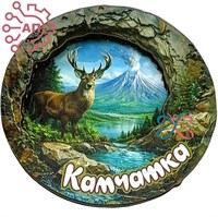 Магнит II Кора с оленем Камчатка 34867 34867
