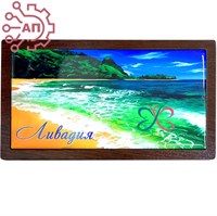 Шкатулка-купюрница со смолой 175 Пейзаж Ливадия, Находка, Волчанец 34894 34894