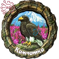 Магнит II Кора с орлом Камчатка 34897 34897