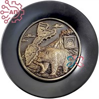 Тарелка сувенирная с 3D вставкой из гипса Медведь с картой Камчатка 34905 34905