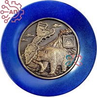 Тарелка сувенирная с 3D вставкой из гипса Медведь с картой Камчатка 34905 34905