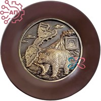 Тарелка сувенирная с 3D вставкой из гипса Медведь с картой Камчатка 34905 34905