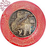 Тарелка сувенирная с 3D вставкой из гипса Медведь с картой Камчатка 34905 34905