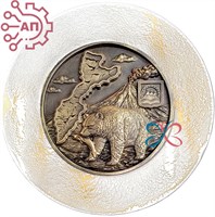 Тарелка сувенирная с 3D вставкой из гипса Медведь с картой Камчатка 34905 34905