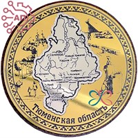 Магнит III с гравировкой дерево + пластик Круг с картой Тюмень 34907 34907