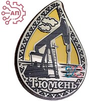 Магнит III с гравировкой дерево + пластик Капля достопримечательности Тюмень 34908 34908