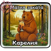 Магнит I Стикер "Магия заката" Карелия 34912 34912