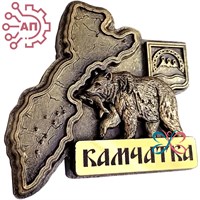 Магнит из гипса Карта с медведем Камчатка 34917 34917