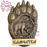 Магнит из гипса Лапа с медведем Камчатка 34921 34921