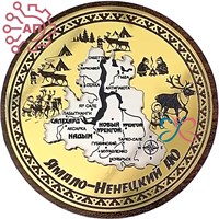 Магнит III с гравировкой дерево + пластик Карта достопримечательности Салехард 34928 34928