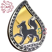 Магнит III с гравировкой дерево + пластик Капля с лисой Салехард 34929 34929