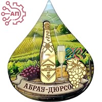 Магнит II со смолой и фурнитурой Капля вид 2 Абрау-Дюрсо 34941 34941