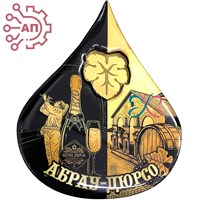 Магнит II со смолой и фурнитурой Капля вид 3 Абрау-Дюрсо 34942 34942
