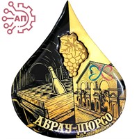 Магнит II со смолой и фурнитурой Капля вид 4 Абрау-Дюрсо 34943 34943