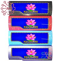 Футляр для очков прямоугольный фотопечать с лаком Лотос Калмыкия 30693 30693