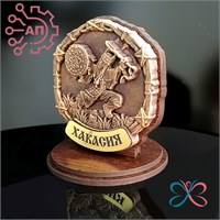 Статуэтка из гипса Шаман с бубном Хакасия, Красноярск 34962 34962