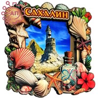 Магнит II Рамка с ракушками Сахалин 34963 34963