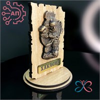 Статуэтка из гипса Свиток с шаманом Хакасия, Абакан 34970 34970